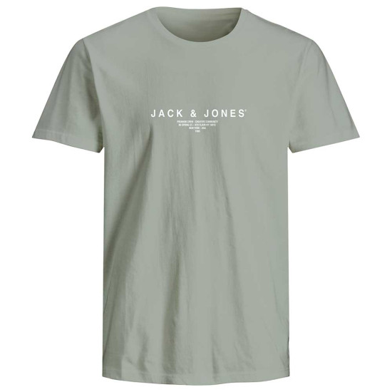 Jack & Jones Ανδρική κοντομάνικη μπλούζα